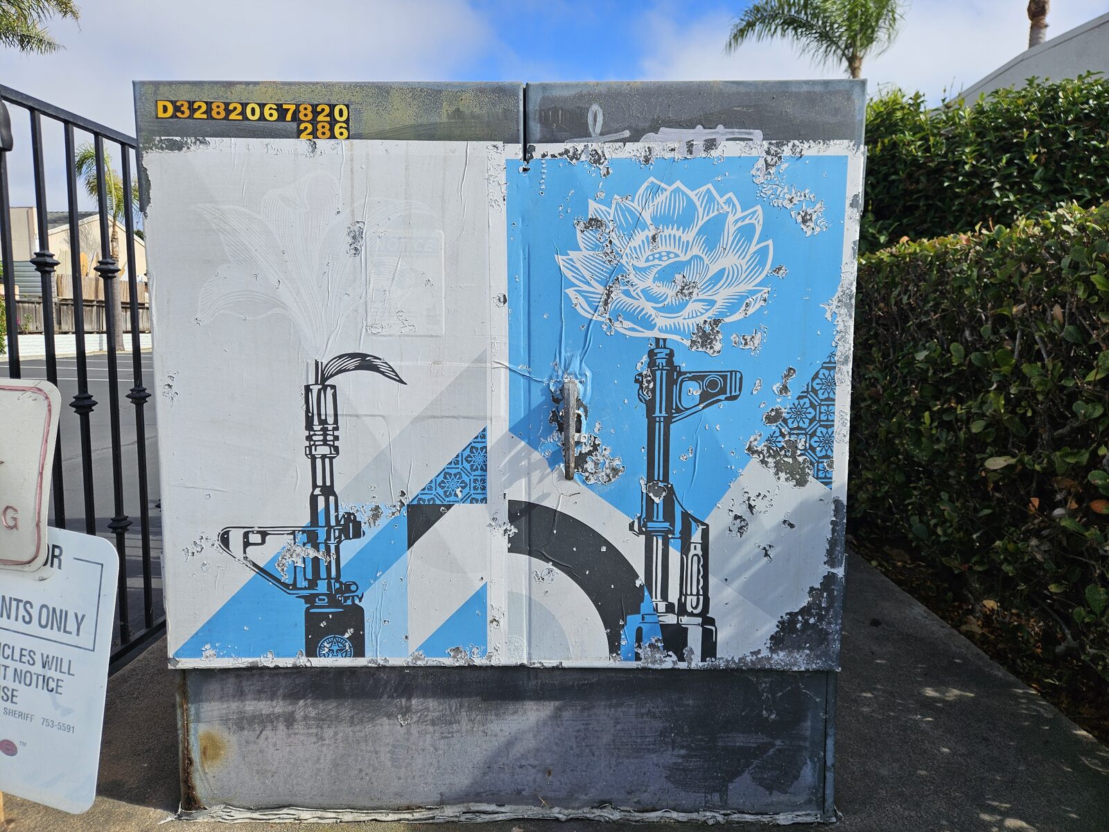 Lotus Box